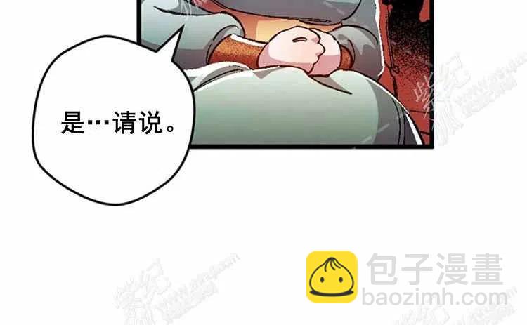 第8话69