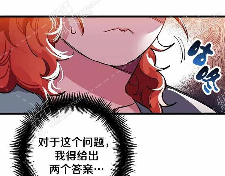 第8话71