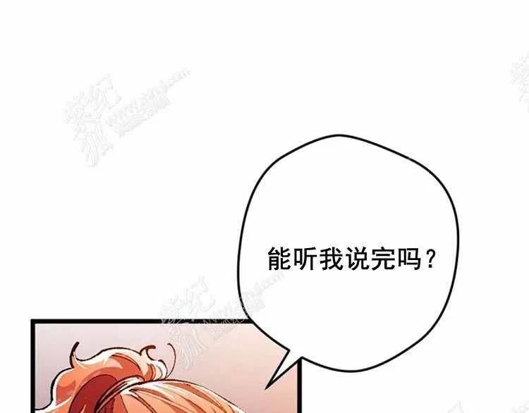 第8话77