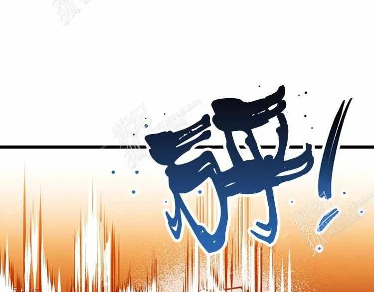 第8话9
