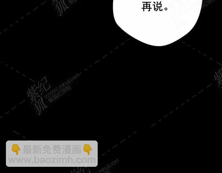 第8话97