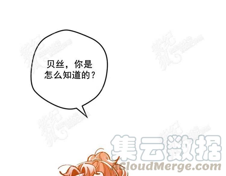 第9话100