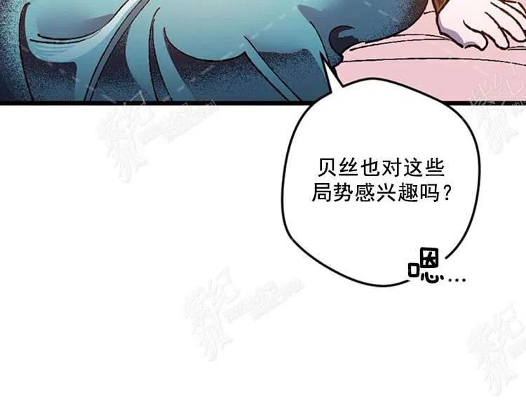 第9话102