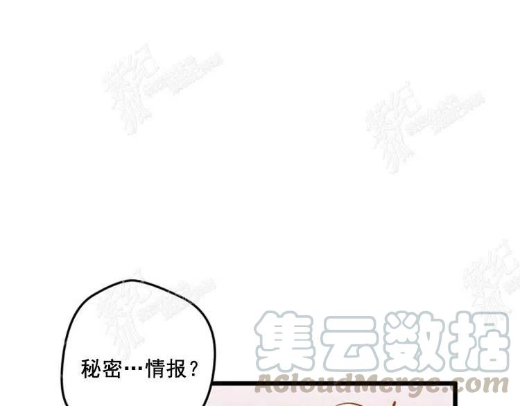 第9话116