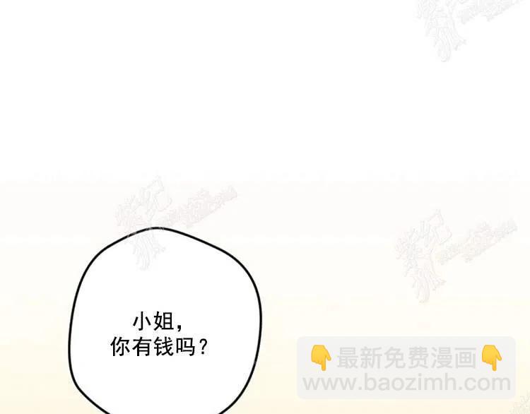 第9话119