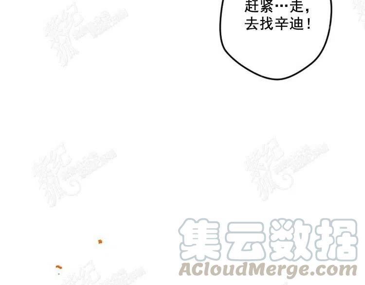 第9话160