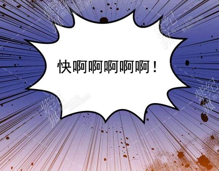 第9话162