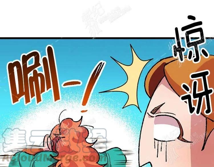 第9话188