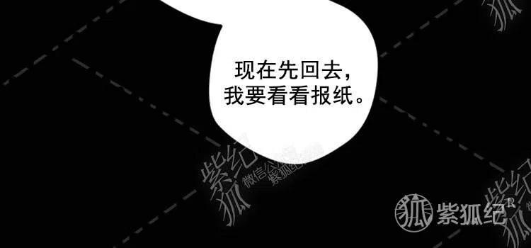 第9话198
