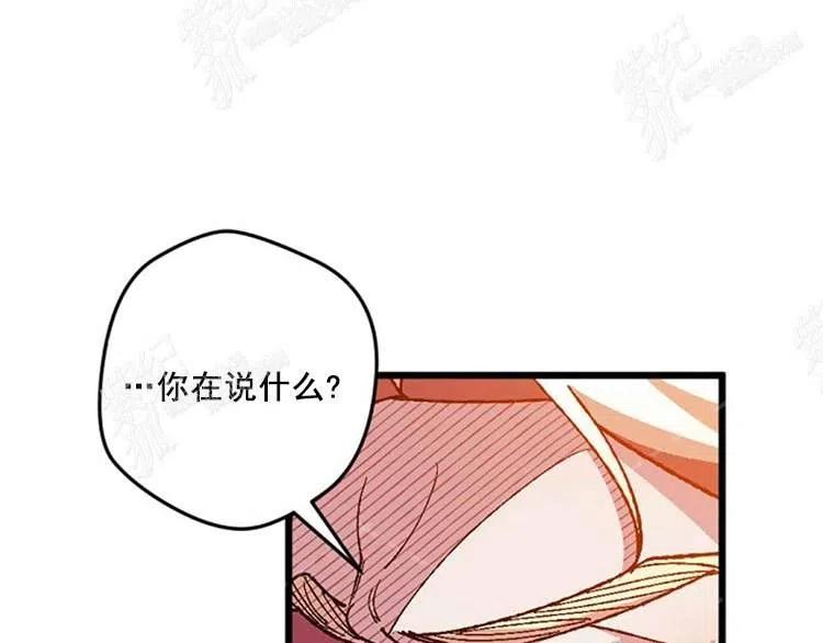 第9话35