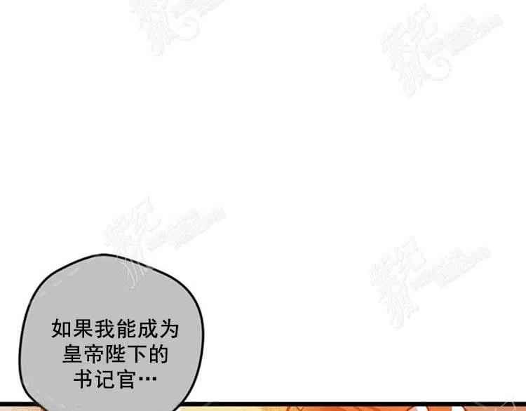 第9话37