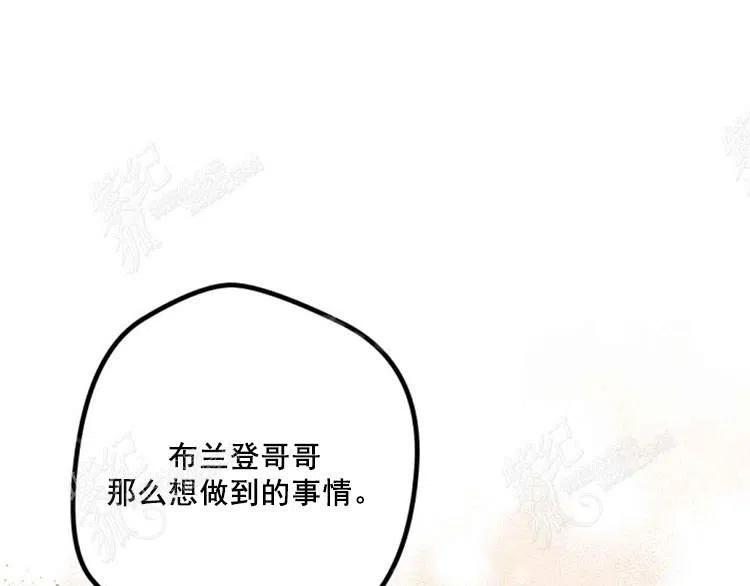 第9话41