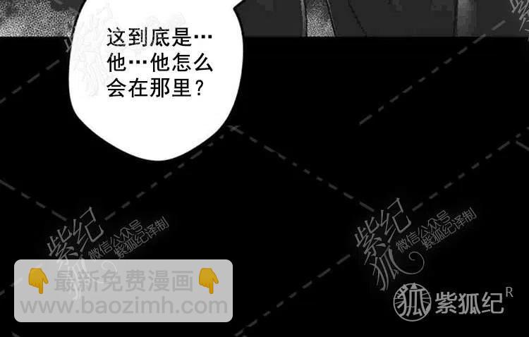 第9话5
