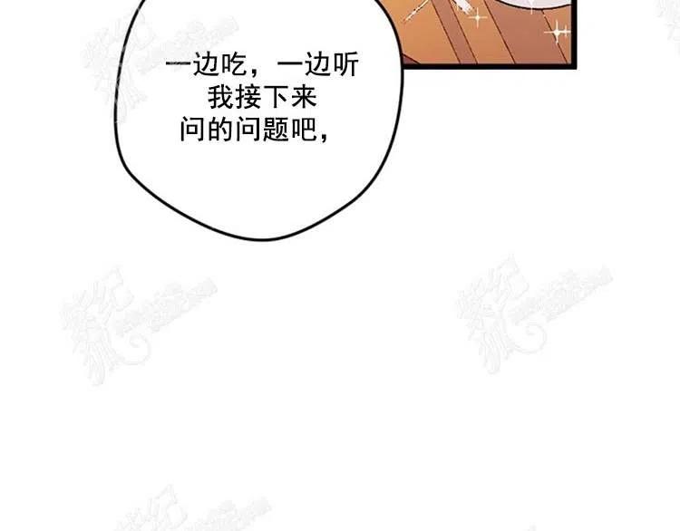 第9话58