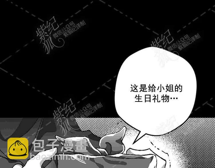 第9话6