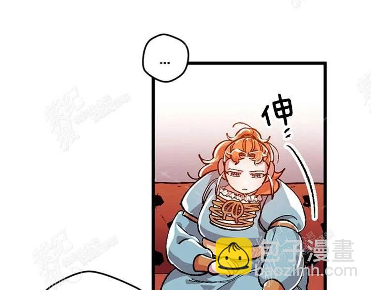 第9话69
