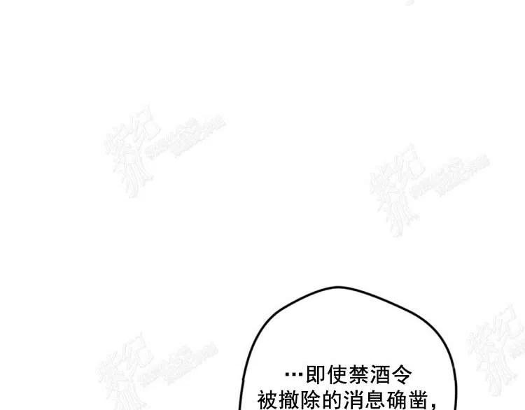 第9话71