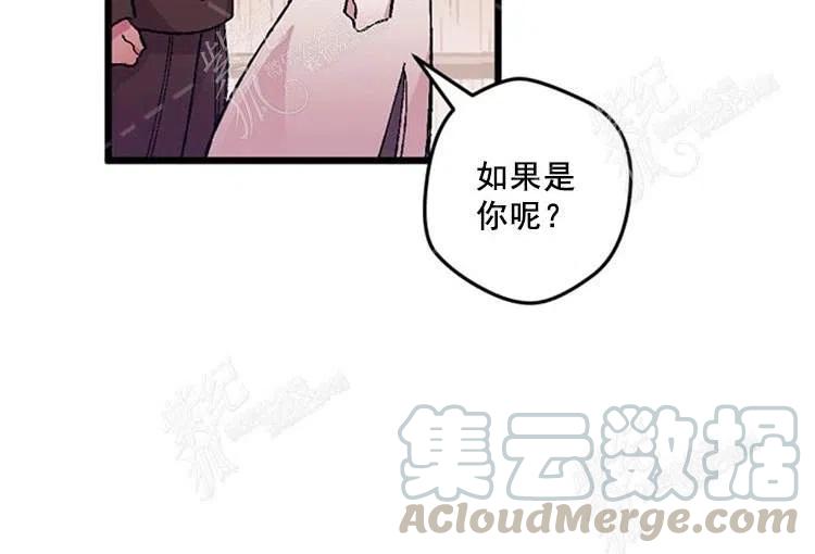 第9话76