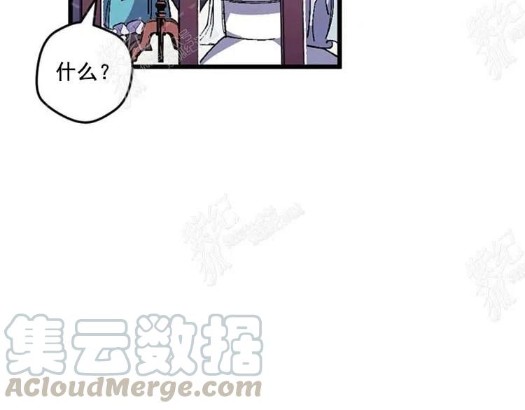 第9话96