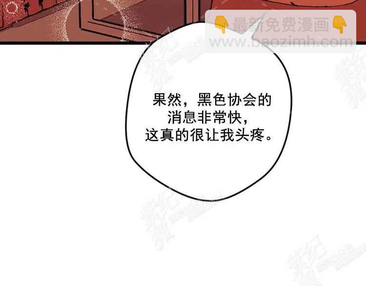 第10话110