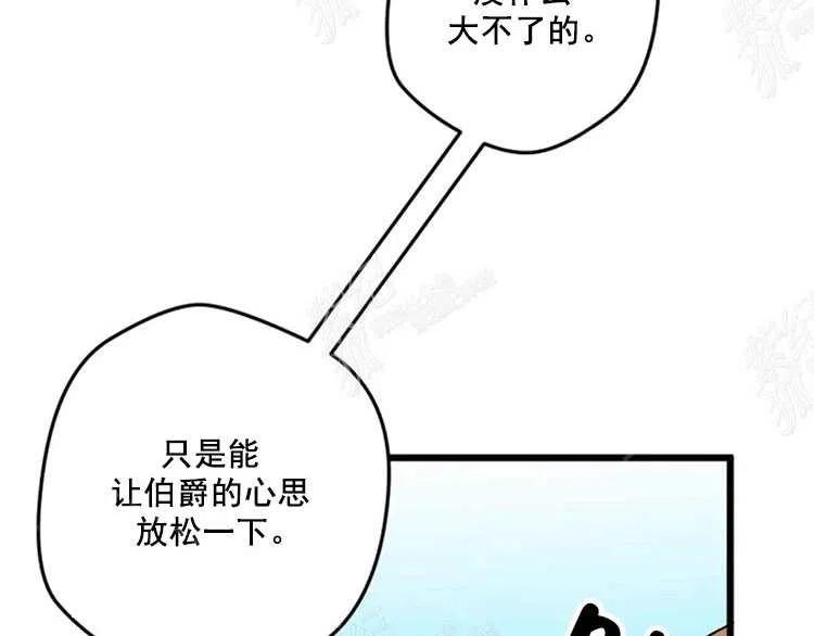 第10话115
