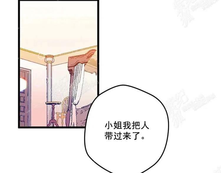 第10话130