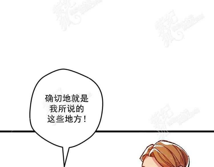 第10话138