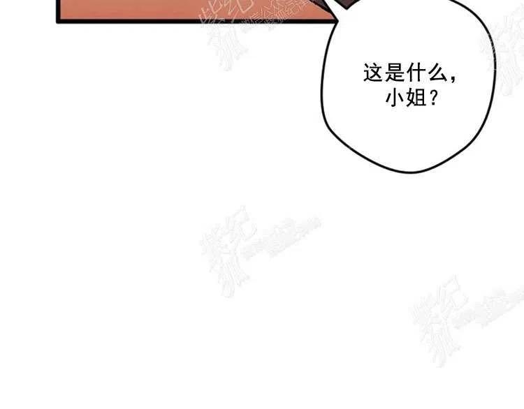 第10话146