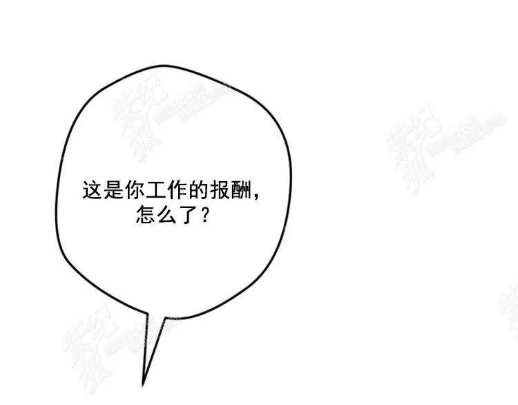 第10话147