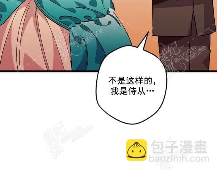 第10话149