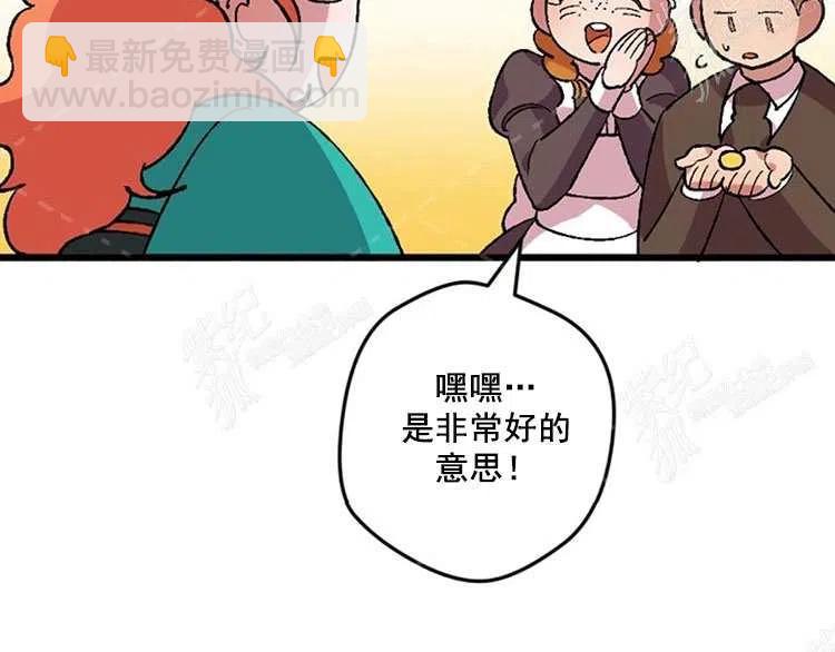 第10话159