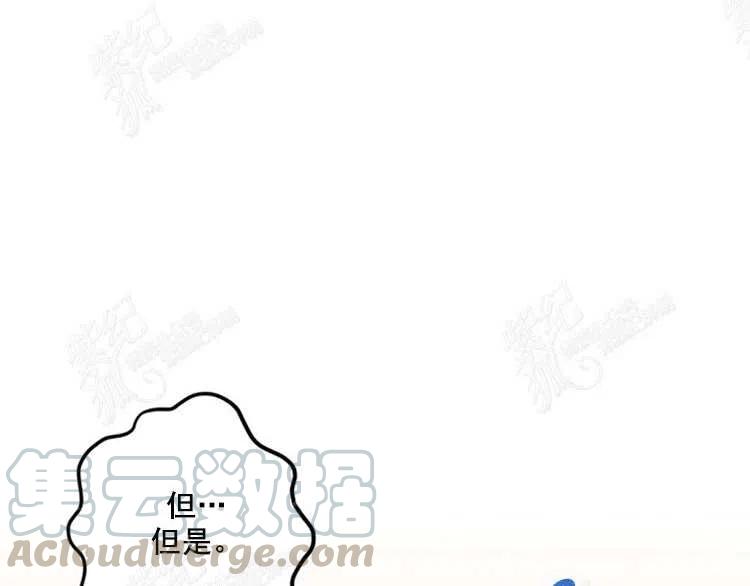 第10话160