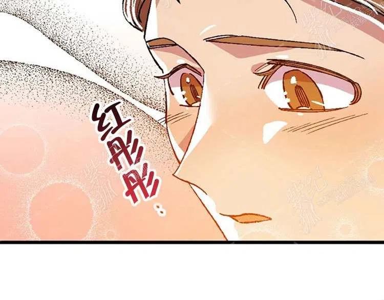 第10话165