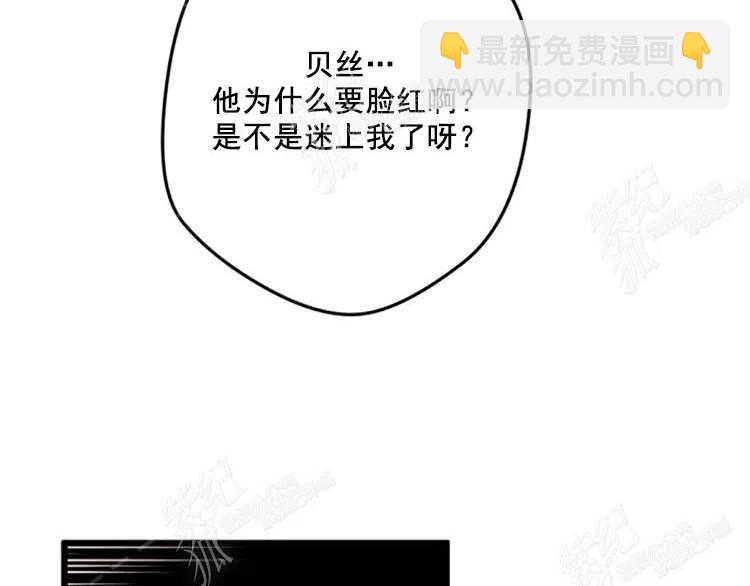 第10话170