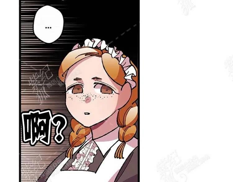 第10话171