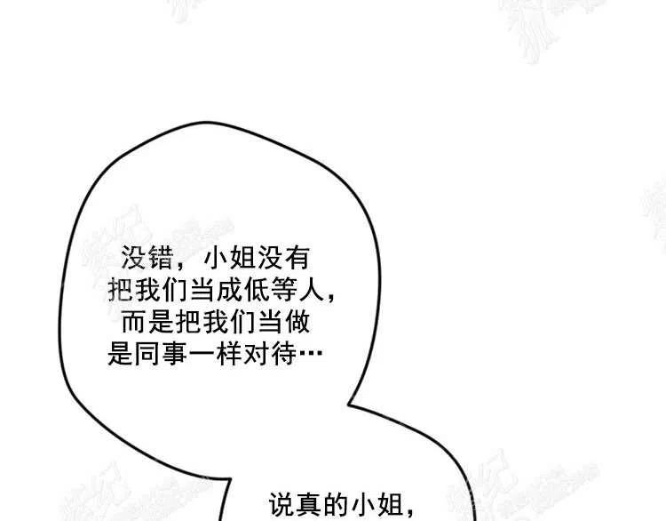 第10话177