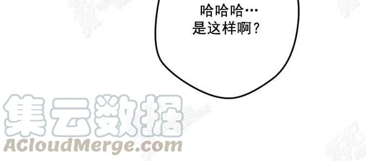 第10话180