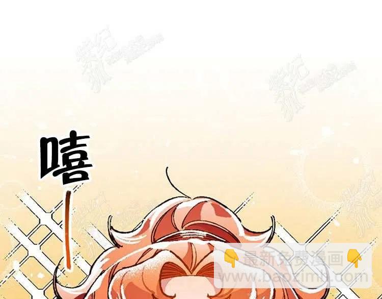 第10话193