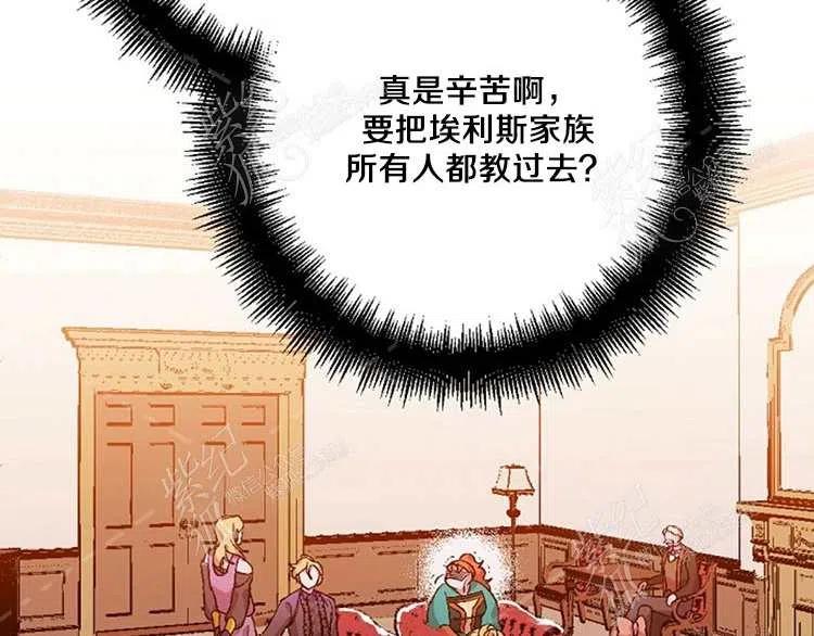 第10话198