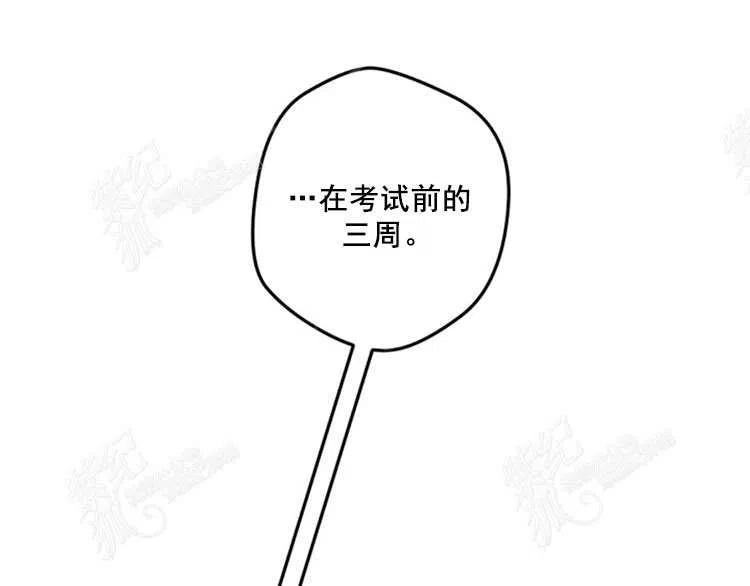 第10话202