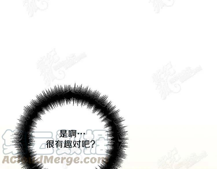 第10话208