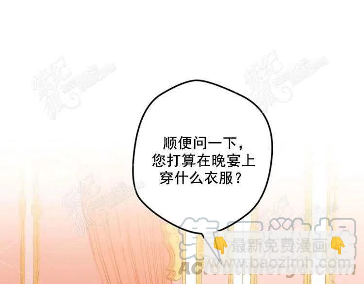 第10话24