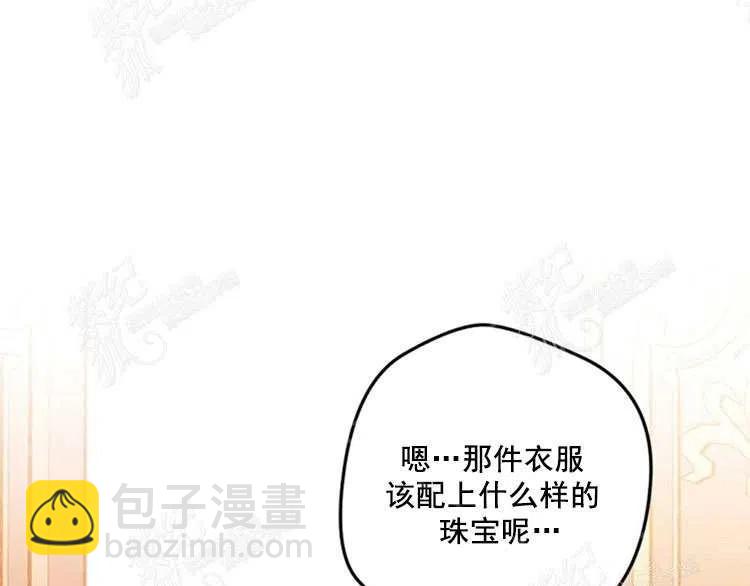 第10话35