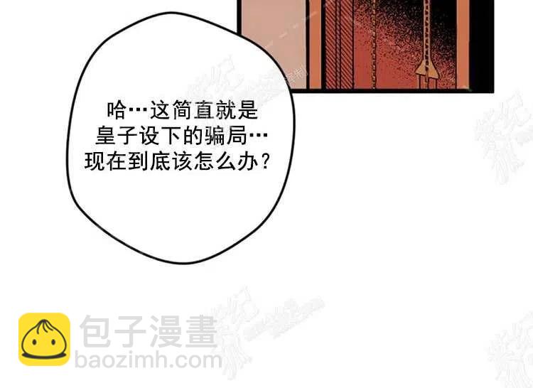 第10话43