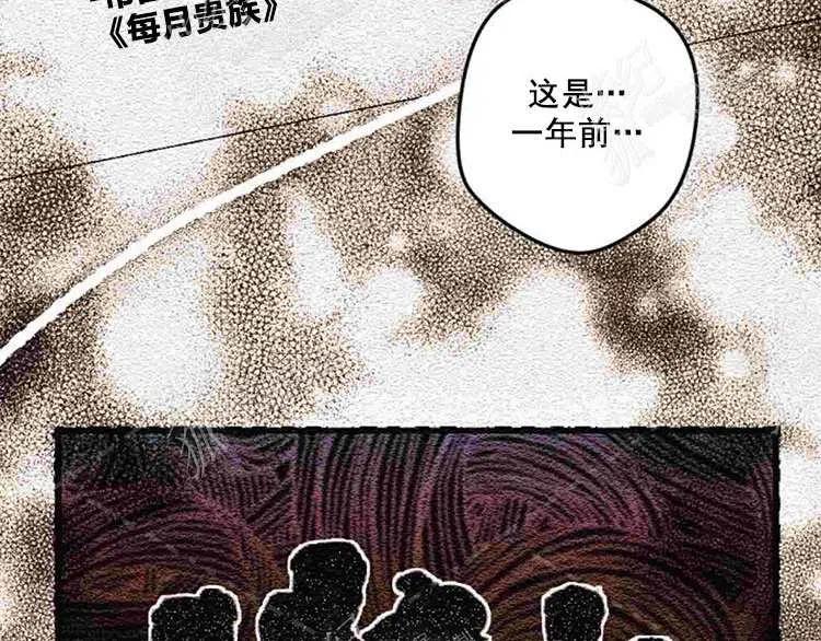 第10话55