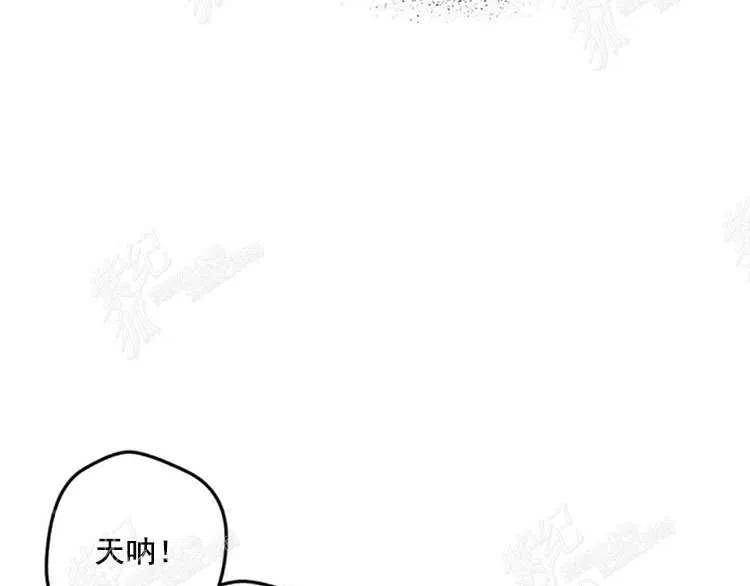 第10话58