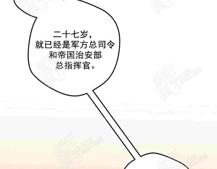第10话59