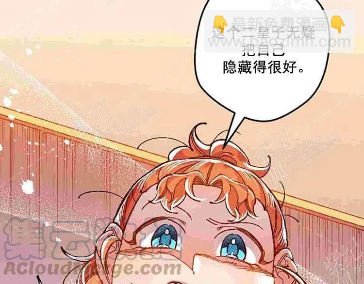第10话60