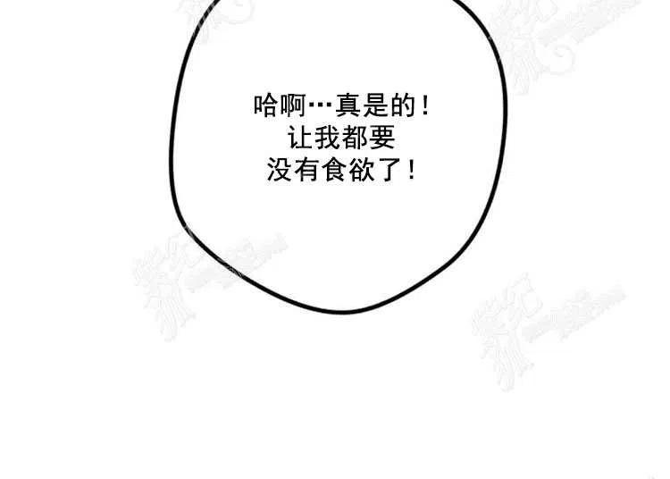 第10话71