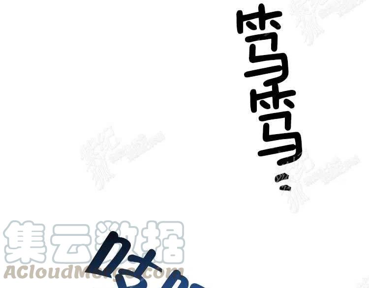 第10话76